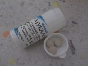 Рассасывающие таблетки от кашля для беременных thumbnail